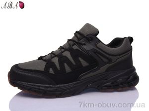 купить оптом Aba A218-26