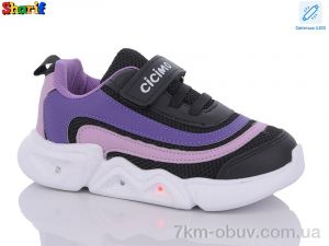 купить оптом Sharif 06-9 LED