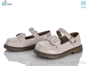 купить BBT P794-2-2 оптом