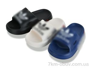 купить BABYSHOP A4220 mix оптом