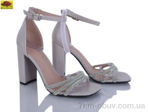 купить Mei De Li L400-4 оптом