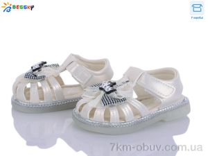 купить Bessky-Kellaifeng KY5280-1S оптом