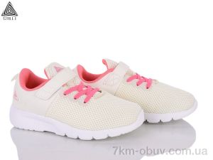 купить STILLI KIDS KT10-10 піна оптом