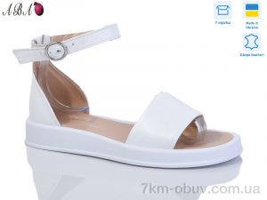 купить Aba 2116-39 оптом