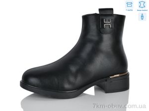 купить Yimeili Y106-5 оптом