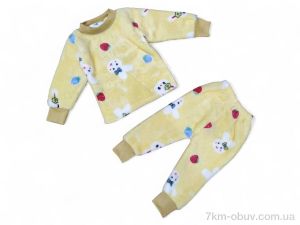купить Kids-modnik КТ3 жовтий зайчик оптом