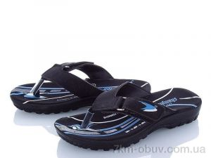 купить оптом DeMur B6101 blue