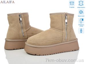 купить Ailaifa U52-6 оптом