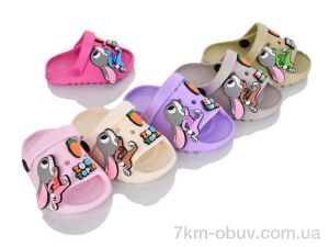 купить BABYSHOP 348 mix оптом