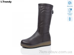 купить Trendy DH2961-5 оптом