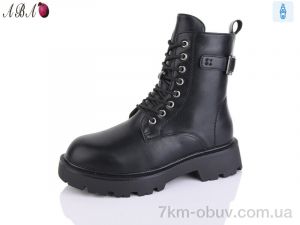 купить Aba W158 оптом