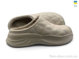 купить Rai shoes Е28 бежевий оптом