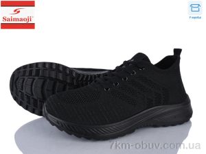 купить Saimaoji K07-1 оптом