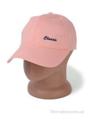 купить RuBi N010-9 pink оптом