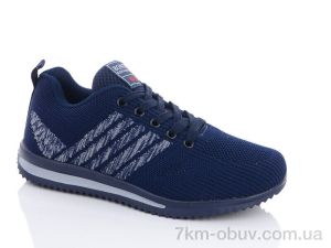 купить FG B8985-7 оптом