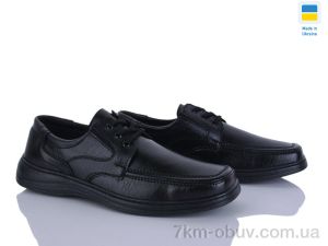 купить Paolla T2 чорний оптом
