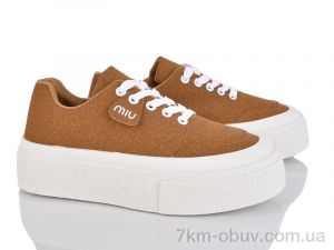 купить оптом Бабочка-Mengfuna-AESD W6602-321