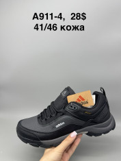 купить Supo(BRAND) A911-4 оптом