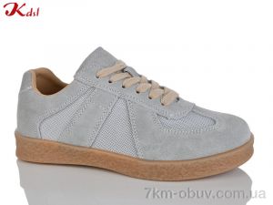 купить Jiulai-Kadisalun C771-51 оптом