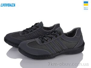 купить оптом Lvovbaza Ankor KP3 сітка сірий