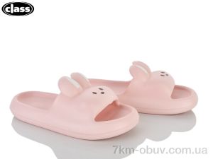 купить Wei Wei-Class 7221 pink оптом