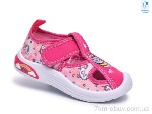 купить Ok Shoes T68187E оптом