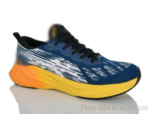 купить FED A2788-8 оптом