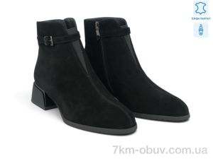 купить оптом Allshoes 217187