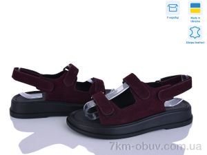 купить Ailinda 626-22 оптом