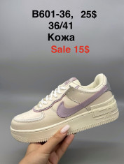 купить Supo(BRAND) B601-36 оптом