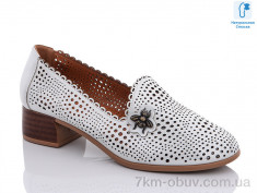купить MOLO 226L-5 оптом