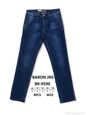 купить Baron BR9590 оптом