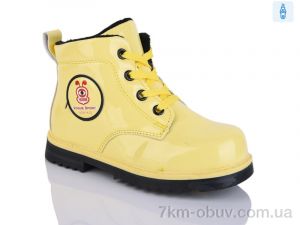 купить SANLIN 34-0105YH оптом