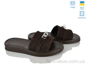 купить Ailinda 1390-55 оптом