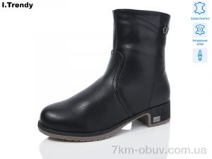 купить Trendy DH2907-1 оптом