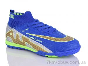 купить ASHIGULI 322Z оптом