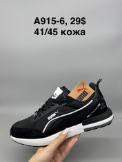 купить Supo(BRAND) A915-6 оптом