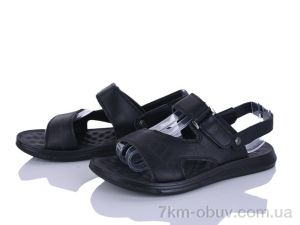 купить CAB 036-1 оптом