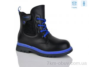 купить SANLIN 61-6-5272DY оптом