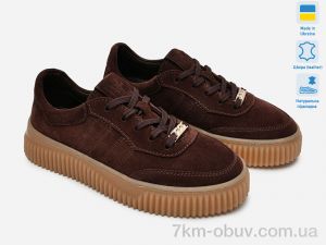 купить Prime-Opt Paradize K-М-301 бордовий замш оптом