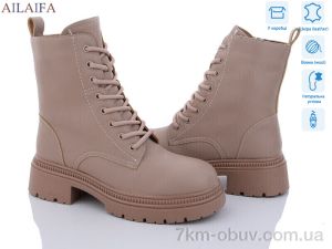 купить Ailaifa 3F61-4 оптом