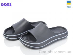 купить оптом Roks Progress 239 графіт