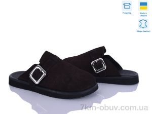 купить Ailinda 989-44A оптом