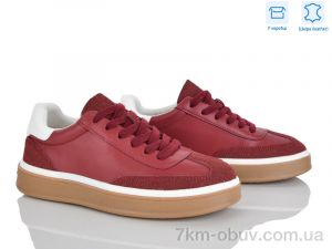 купить оптом Мир 4325-H6503-13