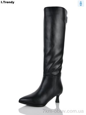 купить Trendy BT1567-4 оптом