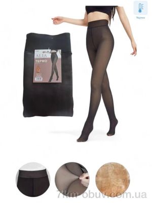 купить Riza F261 black оптом