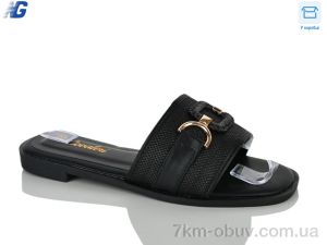 купить Navigator B26225-1 оптом