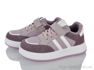 купить Xifa kids 578-3 оптом