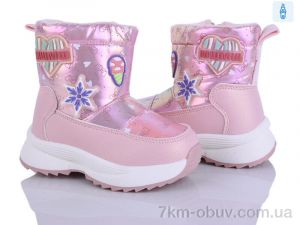 купить Poni kids 2315-3H оптом