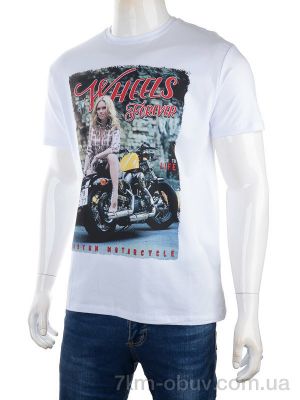 купить Мир 3186-2928-5 white оптом